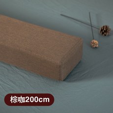 매트리스 퀸사이즈 사이 침대틈새쿠션 틈막이, 200cm  브라운 색상