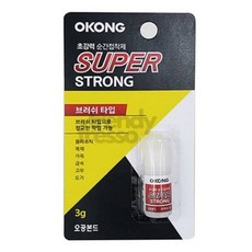 에잇룸 순간접착제 브러쉬 3g 오공