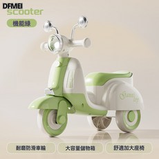 DFMEI 新款寶寶1-4歲滑行兒童三輪車平衡側翻學步車燈光多趣味, 1個, 1cm, 機能綠+LED大燈+音樂+儲物箱:參考詳情