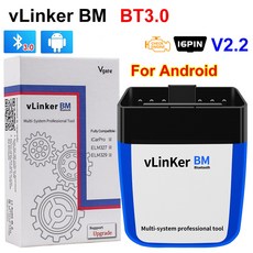 VGATE VLINKER BM V2 OBD2 OBD BT4 ELM327 스캐너 블루투스, BT3.0 Android, 1개