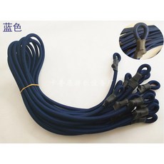 줄 고무 원형 호환 트램펄린 육각 탄성 밴드 점핑, 2 원버튼백고무 10MM1.2미터블루