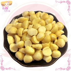 小麻吉家家愛 原味夏威夷豆 全素, 150g, 1個