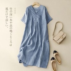 데일리 일체형 하이웨스트 캐주얼 학생 빅사이즈 여행 임부복 여성 데님 원피스 패션 롱