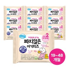 덴마크 자연방목 유기농 짜지않은 아기치즈 2 170g ( 10매입 ), 10개