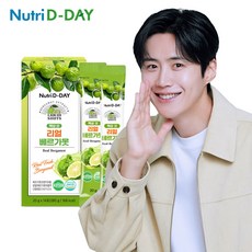 뉴트리디데이 리얼 베르가못 14포, 14개, 20g