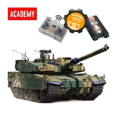 1대72 미군 AC403 견인트랙터 앰뷸런스 군용 아카데미 무선리모컨 프라모델 조립 전차