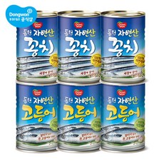 [동원 F&B] 동원 꽁치 400g x 3캔 + 고등어 300g x 3캔, 6개
