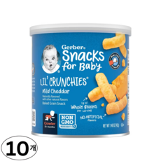 Gerber LilCrunchies 구운 곡물 스낵 생후 8개월 이상 마일드 체다, Mild Cheddar, 42g, 10개