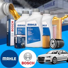 아우디 A4 2.0 TDI (CAG) 디젤 말레 5W30 엔진오일 필터세트 VIN