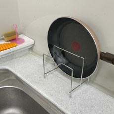 꿀이맘 주방 2단 꽂이 거치대 조리도구받침대