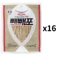 코스트코 빼빼포 오리지널 360g, 384g, 1세트