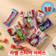 미니 캐릭터 간식 4종 꾸러미 과자선물세트 구디백 학교 유치원 어린이집생일 포장 답례품, 1개