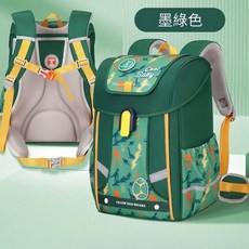 酷兒寶貝2025雲感減負書包 大容量小學生書包 3D輕量護脊書包 兒童學習用品