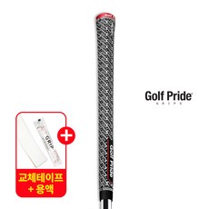 골프프라이드 Z-GRIP 제트그립 얼라인 골프그립 명확한 임팩트 전달력 교체용품 증정, 1개, Z-GRIP 얼라인 미드사이즈 GRXM-60X