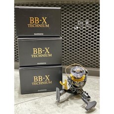 SHIMANO BB-X TECHNIUM 鐵牛 手煞車捲線器 桃園東區釣具, 下單前詢問有無現貨,2500DXG SR (右手)