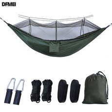 DFMEI 戶外蚊帳吊牀防蚊蟲防側翻全自動室內鞦韆吊椅掛式懸掛式露營, 軍綠(標配):如圖