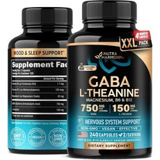NUTRAHARMONY 스트레스 진정 에너지 집중력 수면 보충제 가바 L-테아닌 900mg 240캡슐, 1개, 240정
