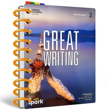 Great Writing 2 [5판] 그레이트 라이팅 영작 최신 개정판, 분철 안함