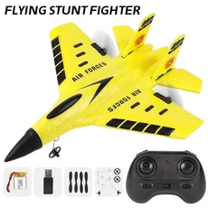 RC헬기 비행기 전투기 드론 무선 조정 카 자동차 오프로드 드리프트 포크레인 리모컨 항공기 2526 글라이더, 02 2526 Yellow 1B