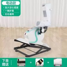 앉아서 하는 발 헬스 침대 운동 앉아서하는운동 실내자전거 검은색, 1, M. 녹색 전진 및 후진 전동 공구 + 받침대 + 면