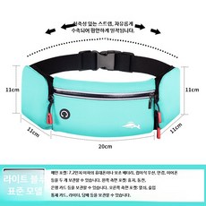 스포츠 러닝 벨트 허리 가방 등산 작업용 힙색, 1세트, D_천청색 기본형