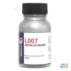 Made in Korea . ipp 60ml 대용량 L007 메탈릭 실버 반광 / 락카 메탈실버 도료 락카도료 도색