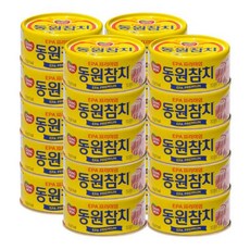 동원 EPA 참치 150g 20개