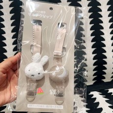 아카짱혼포 캐릭터 젖꼭지 홀더, A. 미페이 양면 클립