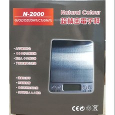 超精密電子電子秤 電子磅秤 染劑稱重磅秤，高精度測量，多功能用途，清晰LCD顯示，輕巧便攜, 1個, N-2000
