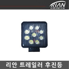 리안 트레일러 12v 후진등 스덴브라켓 옵션, 1개, 백색