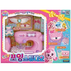 [아이오이]캐치 티니핑 재봉틀 쏘잉 스튜디오_바느질 놀이 쏘잉스쿨 장난감, 1개