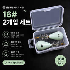 야광 물방울형 쌍단 10발 오징어 쭈꾸미 낚시 훅 채비 2P 세트