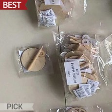 회오리 14번 합판 나무 팽이 긴막대형 전통 민속 놀이 교구 픽앤코401, 열개