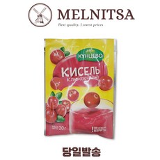 키셀 크린베리맛 음료수 분말, 3개, 1개입, 20g