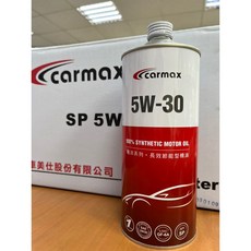 CARMAX 車美仕 5W-30, 1個