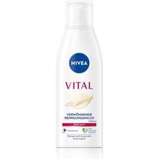 독일 니베아 NIVEA Vital Pampering Cleansing Milk 바이탈 팸퍼링 클렌징 밀크 바디로션, 7개, 200ml