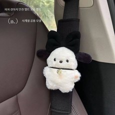 강아지 캐릭터 자동차 안전벨트커버 귀여운 어깨 패드 차량용 인형 쿠션 고급 스웨이드 자동차용품 안전벨트클립 고정클립 차량실내 인테리어용 안전벨트버클커버, 블랙넥타이+목걸이 어깨보호대 1개, 1개