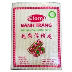 Elom 越南米紙 16x22cm 500g, 1個