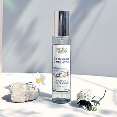 法國[Prestige de Menton]檬田-清新海洋Ocean香氛噴霧100ml(送禮自用推薦), 1個