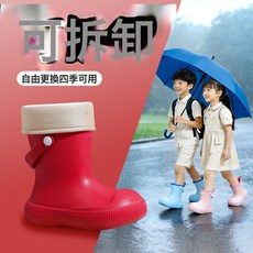 兒童雨鞋保暖男童女孩新款膠鞋防滑靴子EVA防水鞋高筒水靴