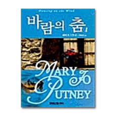 제이북스 바람의 춤 1, 단품, 단품