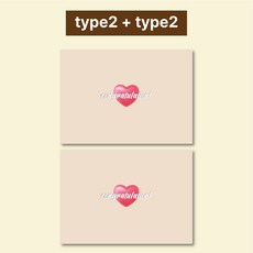 [임밍아웃 이벤트] 임신 출산 부모님 남편 초음파사진 카드 박스 서프라이즈 엽서, TYPE2 + TYPE2