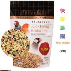PET BEST觀賞鳥全方位飼料 1kg/快樂鳥園, 1包