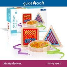 가이드크래프트 기하도형 실꿰기