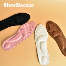 Shoe Doctor 冬季保暖鞋墊 4set, 4個, 棕色