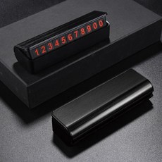 팔로트랜 메탈 팝업 주차 번호판, 1개, 실버