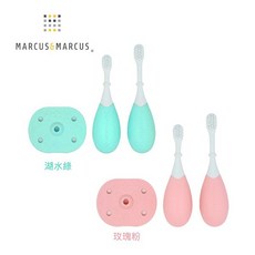 MARCUS & MARCUS 3階段手握訓練學習牙刷組, 1個, 玫瑰粉