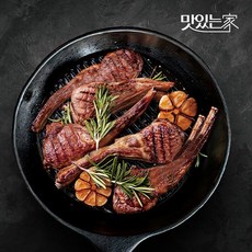 한남동 맛집 넘버원 양꼬치 숄더랙/알등심 300g 쯔란포함, 알등심 300g, 1개