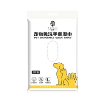 寵物洗澡手套 寵物清潔按摩手套 柔軟舒適寵物沐浴手套, 1個