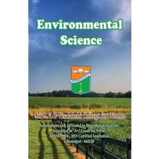 (영문도서) Environmental Science Paperback, Bonfring Technology Solutions, English, 9789392537301